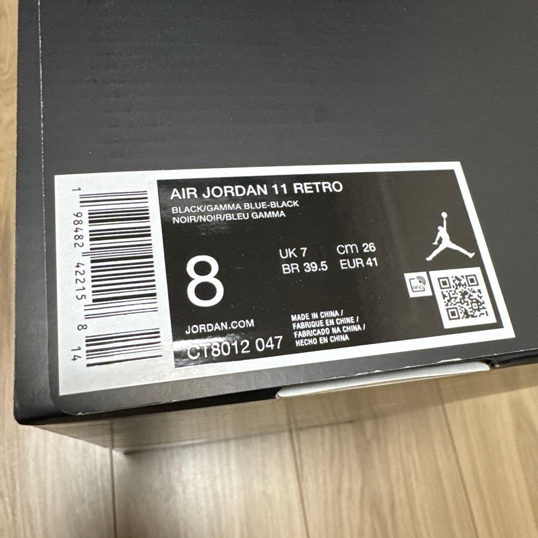 靴 Nike Air Jordan 11 Retro \"Gamma\" (2025)