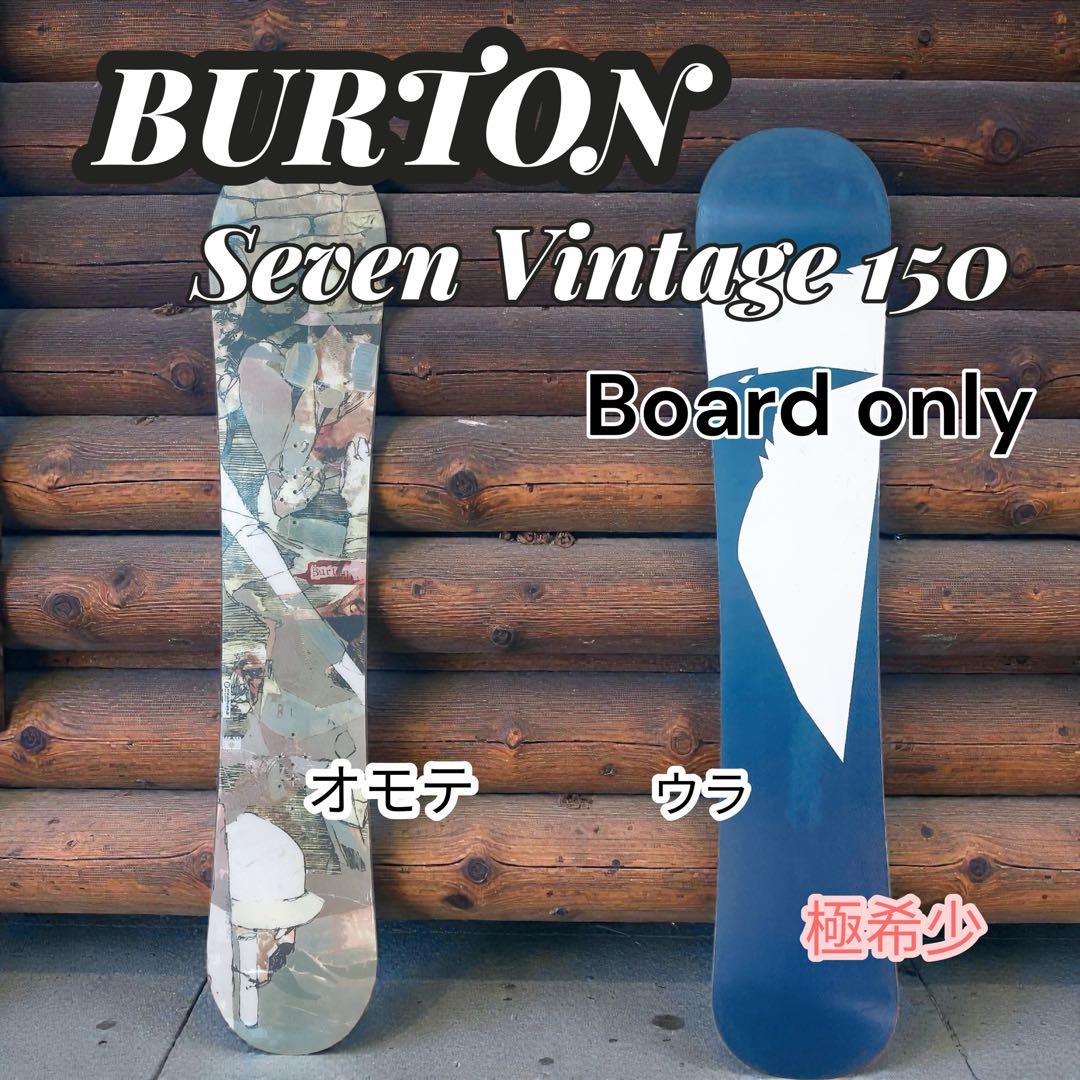 Burton スノーボード Seven ヴィンテージ 150cm 板のみ 極希少 $_12.JPG?set_id=880000500F