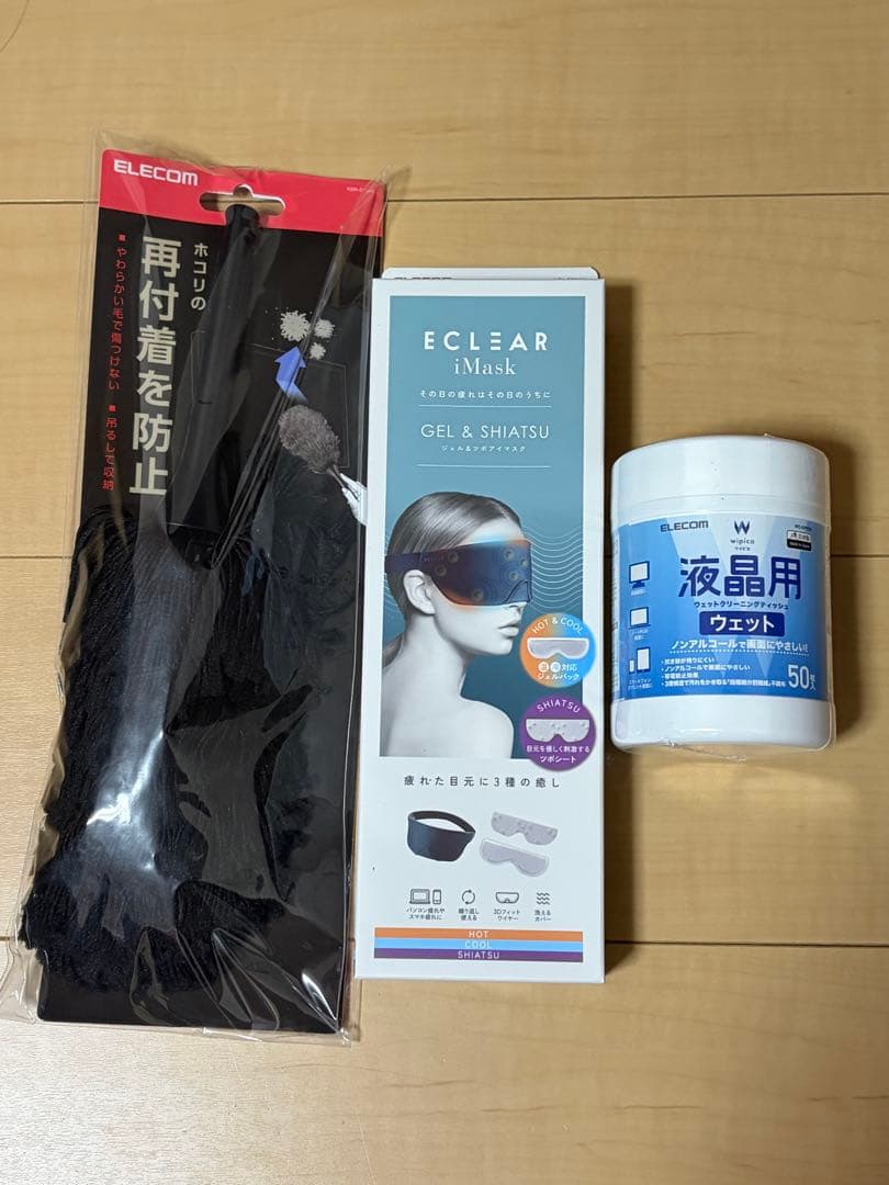 ヨドバシ 2026年 ゲーミングモニター27インチ4Kの夢 JN-IPS27G - メルカリ