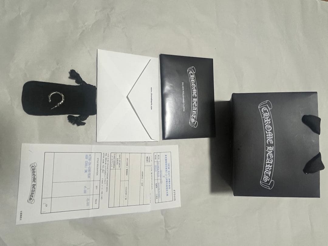 bee　※他の方購入不可でお願いします※