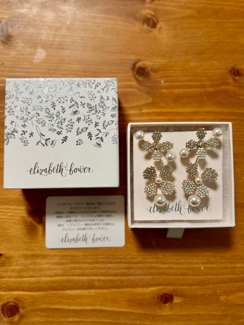 elizabeth bower ゴールドピアス June Bud Pearl - メルカリ