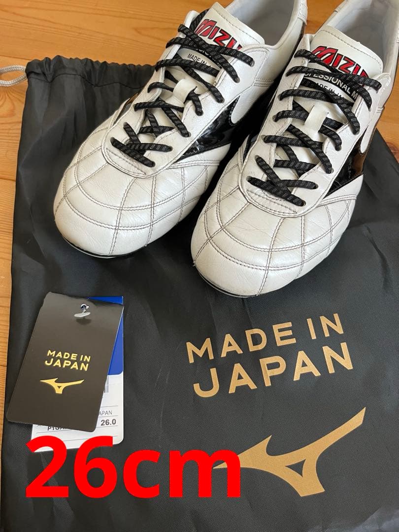 ミズノ モレリア 2 JAPAN ショートタン　クロスステッチ　26.0cm