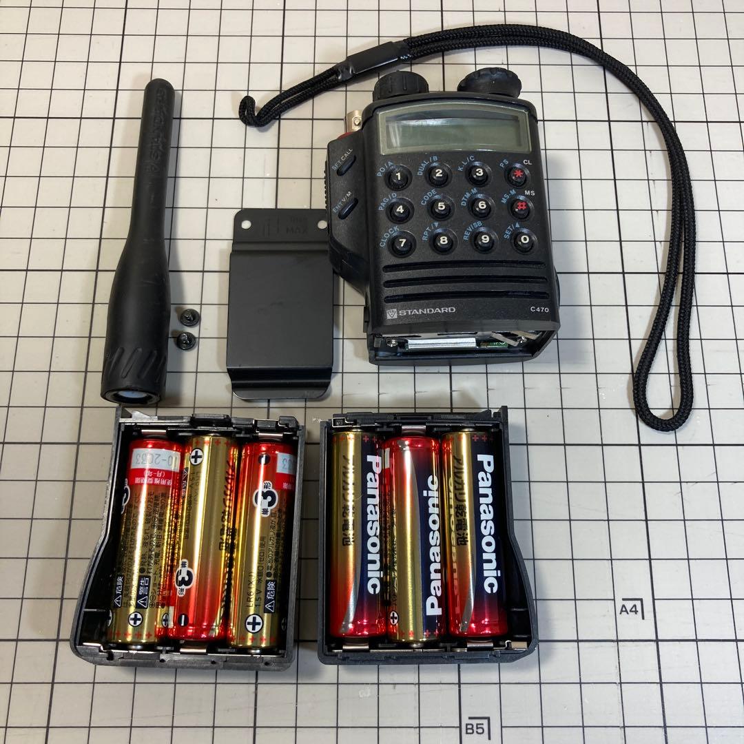 アマチュア無線機 日本マランツ STANDARD C470 【ジャンク品】