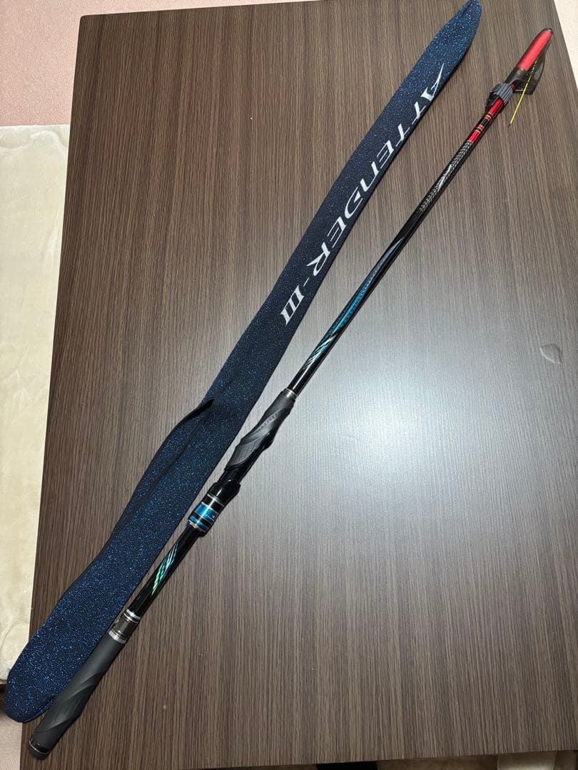 がまかつ　アテンダー3 磯竿 125.50cm ロッドケース付き