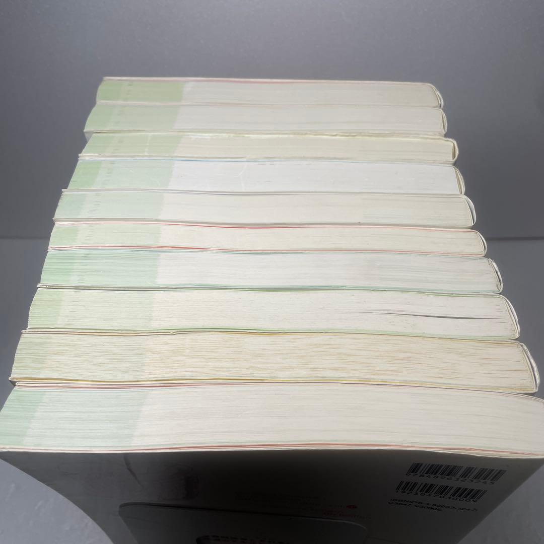 本日限定価格　病気がみえる vol.1-10 10冊　セット