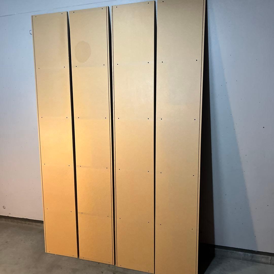 廃盤希少☆無印 パルプボードボックス・タテヨコA4サイズ・5段 2個