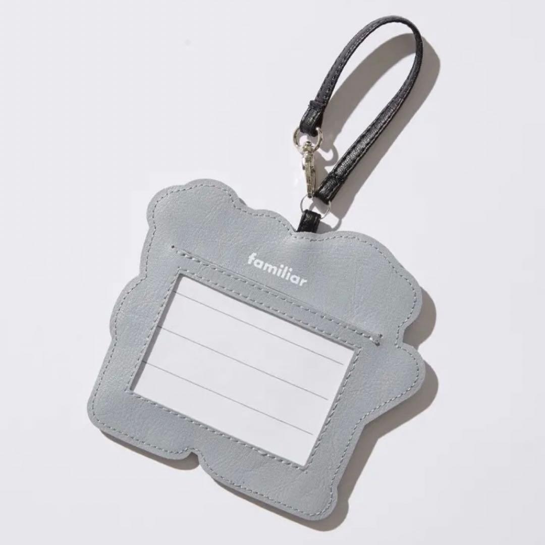 JAL国際線就航70周年 ファミリア JALオリジナル ラゲッジタ