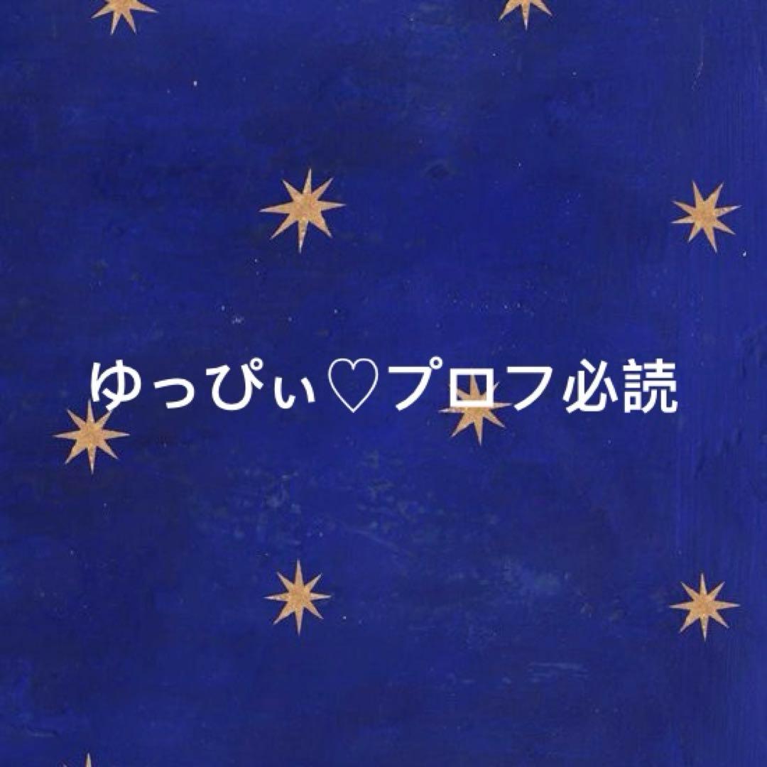 ゆっぴぃ♡プロフ必読　ライトブルー25 ライトブルーとネイビーの組み合わせがお気に入り🐳 あと最近自然の