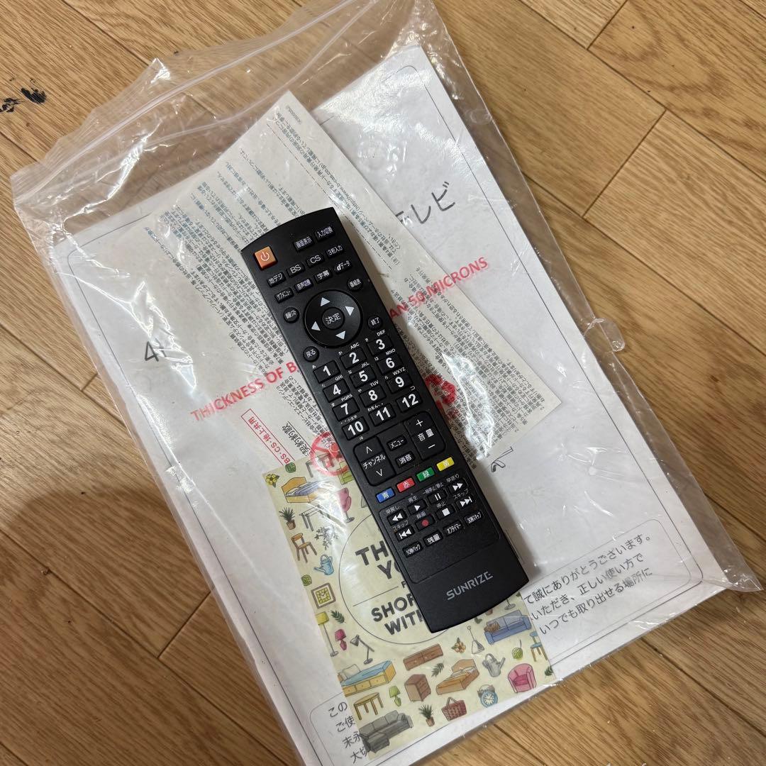 激安早い者勝ち✨　sunrize 65インチテレビ 大画面　新生活応援