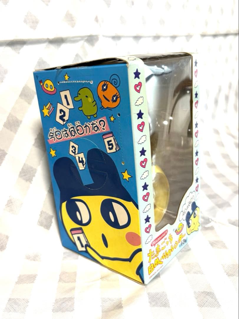 ✨レア✨たまごっち 日めくりカレンダー イエロー/ブルー - メルカリ