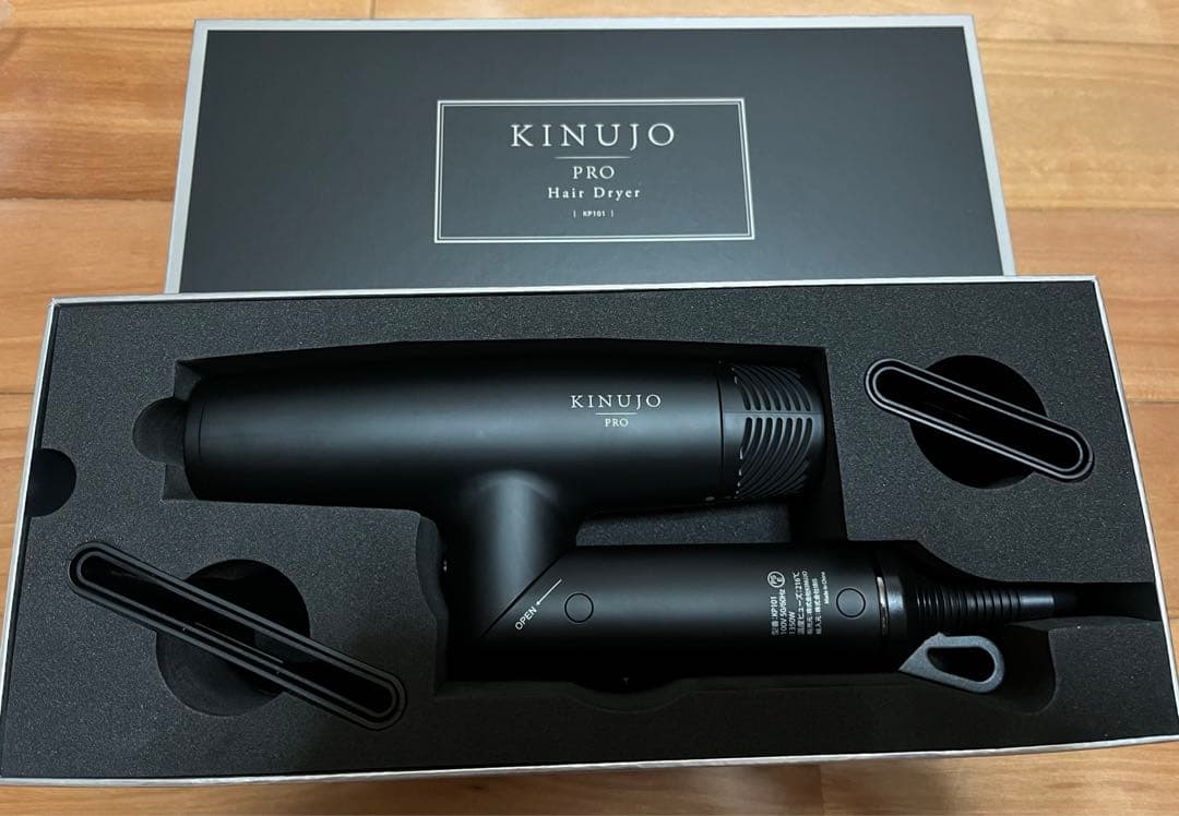 KINUJO PRO ヘア ドライヤー KP101
