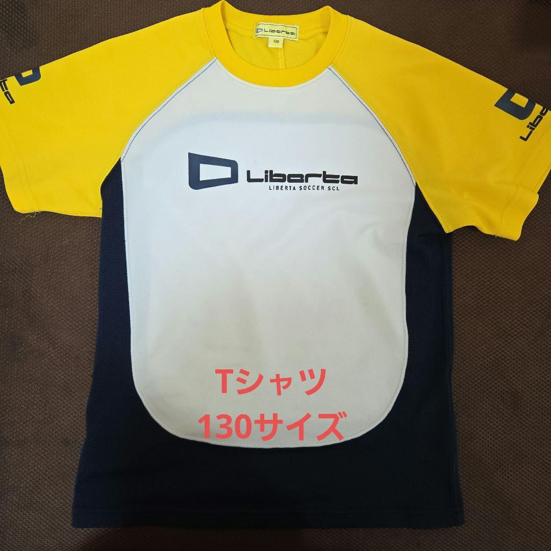 リベルタ ユニフォームTシャツ130 - メルカリ