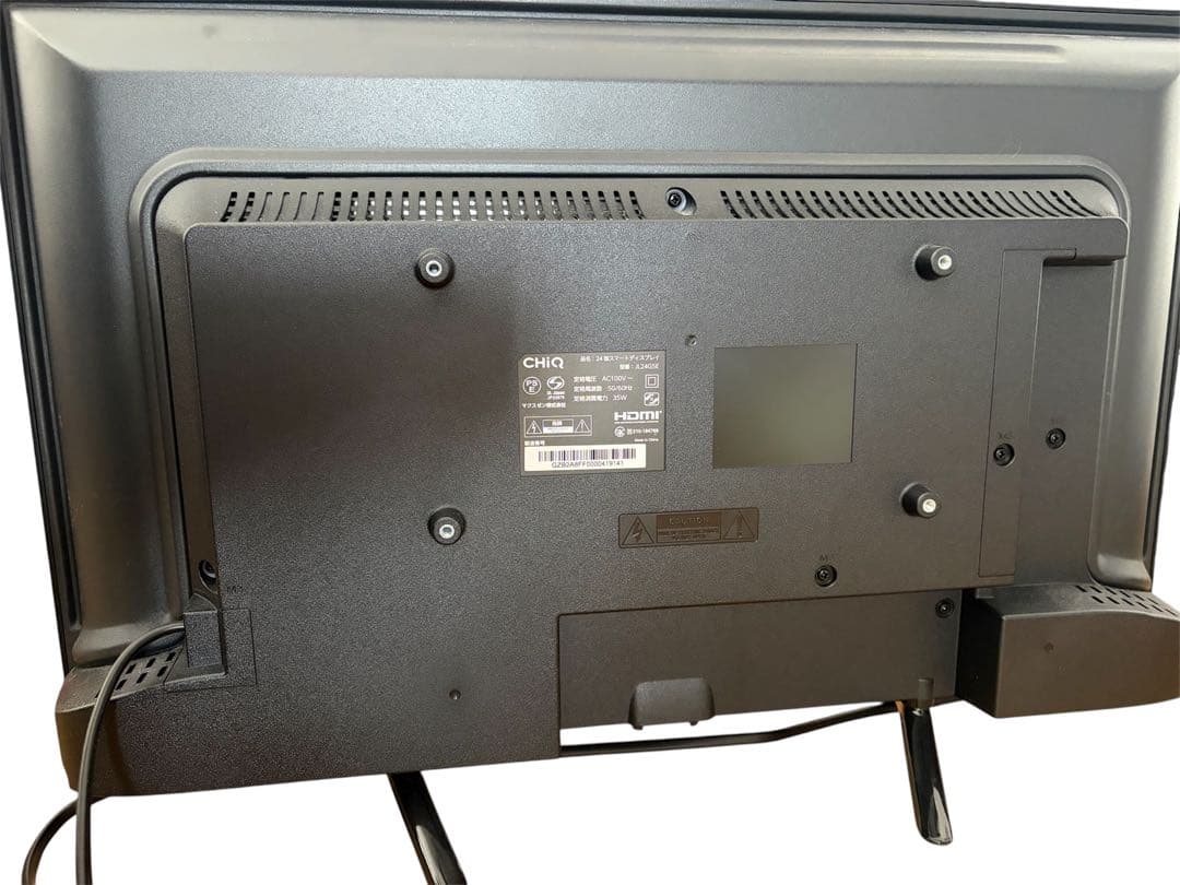 チューナーレステレビ 24型 CHiQ JL24G5E - メルカリ