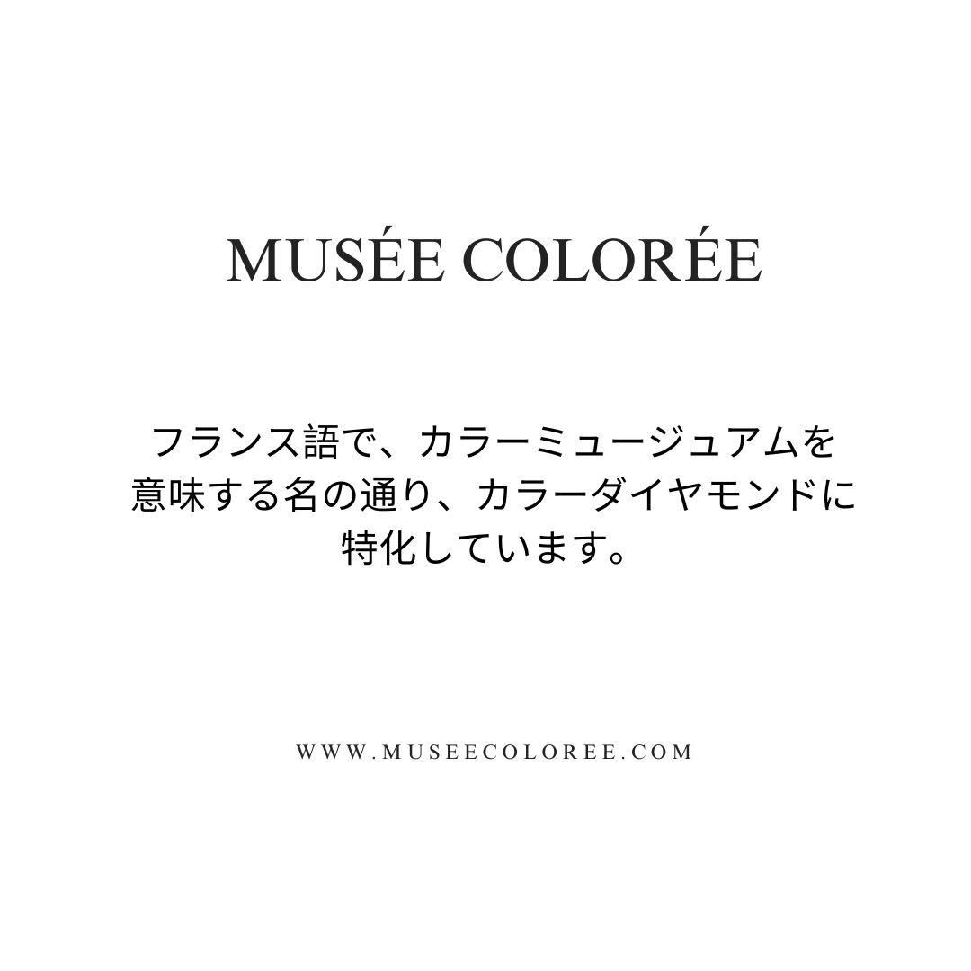 【特別価格】0.065ct 希少 天然 ラウンド ピンク ダイヤモンド ルース