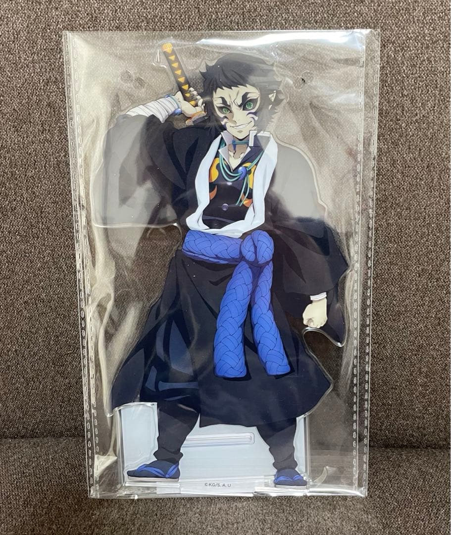 鬼滅の刃 無限城編 アニプレックス オンラインくじ 獪岳 アクリル