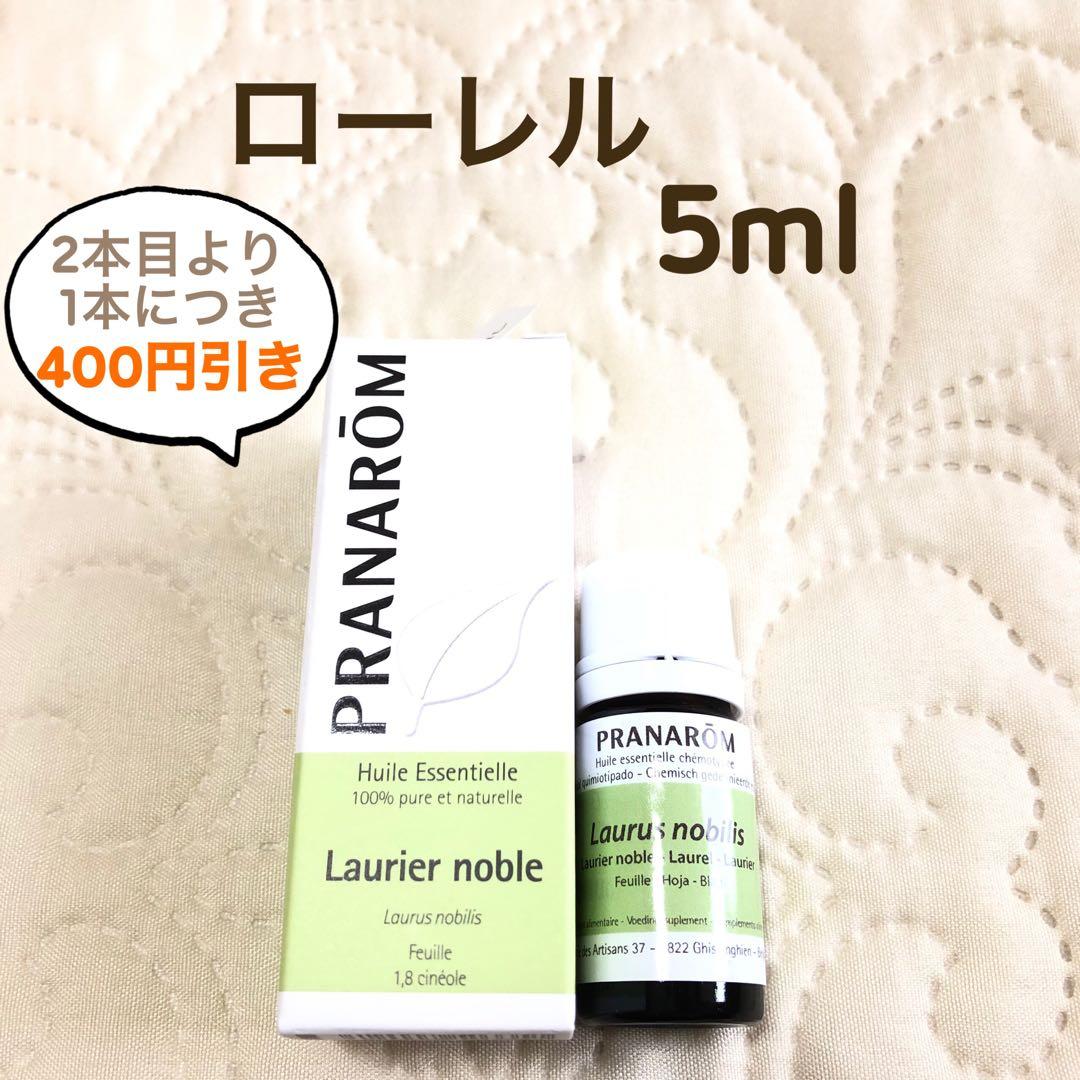 kanako様 リクエスト プラナロム 6点 まとめ商品
