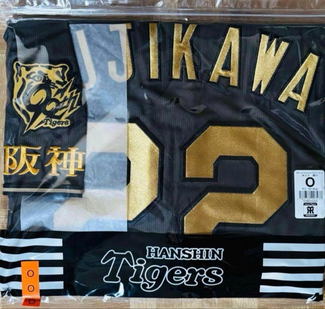 阪神タイガース 藤川球児 監督 レプリカユニフォーム ブラック O（XL