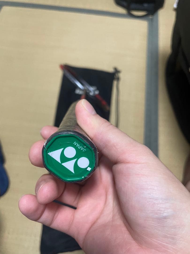 YONEX アークセイバー11pro 4ug5 - メルカリ