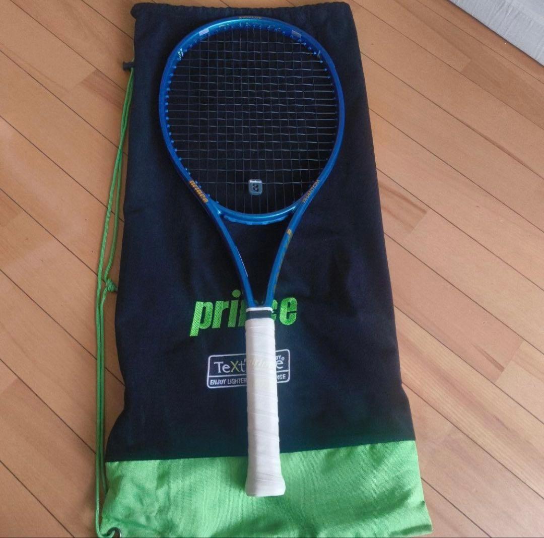プリンス　PHANTOM100 G2テニスラケット 美品 スペック計測済】PHANTOM 100 ファントム 100 7TJ232【prince