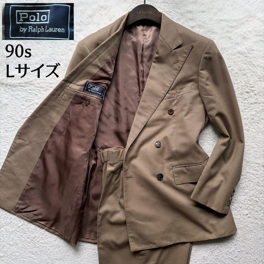 激レア✨ポロバイラルフローレン スーツ ダブルテーラード ウール ベージュ系 L Ralph Lauren - 80s USA製 ラルフローレン ダブルブレスト テーラード