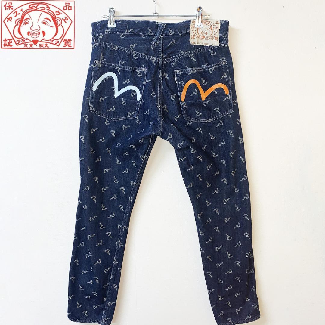エビス EVISU カモメ総柄 デニムパンツ アメカジ ヤマネ - メルカリ