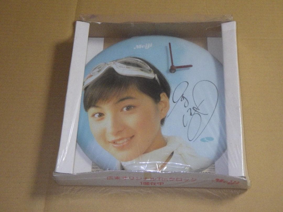 新品未使用 広末涼子 オリジナルTinクロック Meiji サイン入り 時計 箱