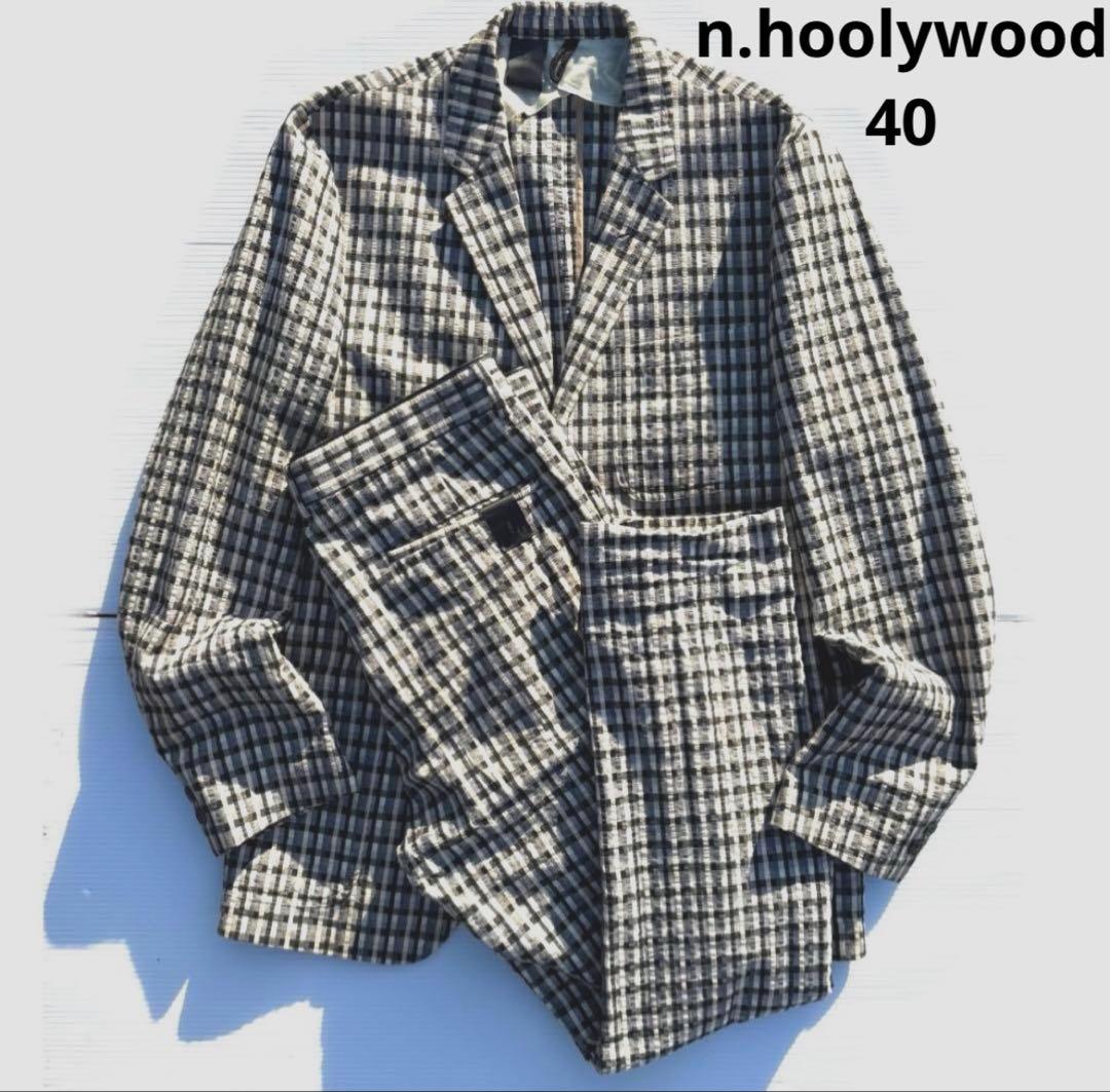美品セット 40 n.hoolywood ガンクラブチェックスーツ エヌハリ - メルカリ