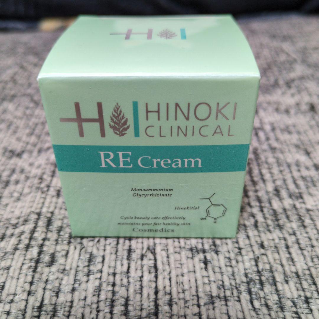 ヒノキクリニカルREクリーム　　REC REクリーム | アイテムを探す,クリーム | HINOKI ONLINE
