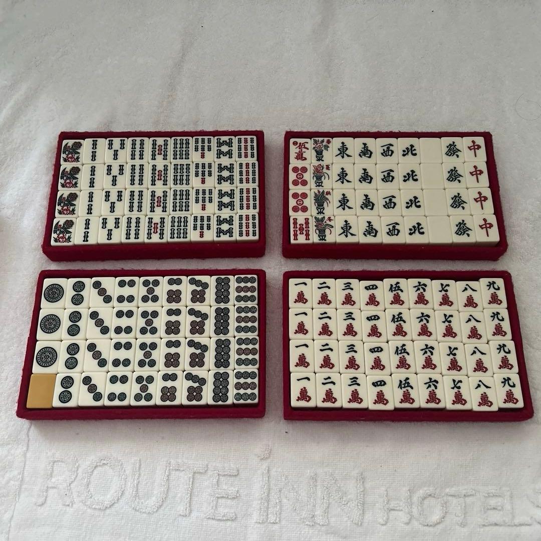 美品】麻雀牌セット 日本製造 日本麻雀連盟 プラスチック牌 - メルカリ