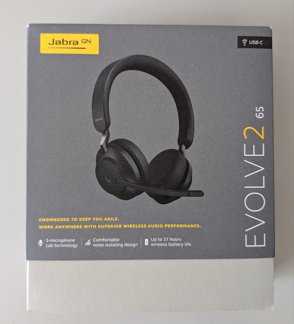 Jabra Evolve2 65 ワイヤレスヘッドセット - メルカリ