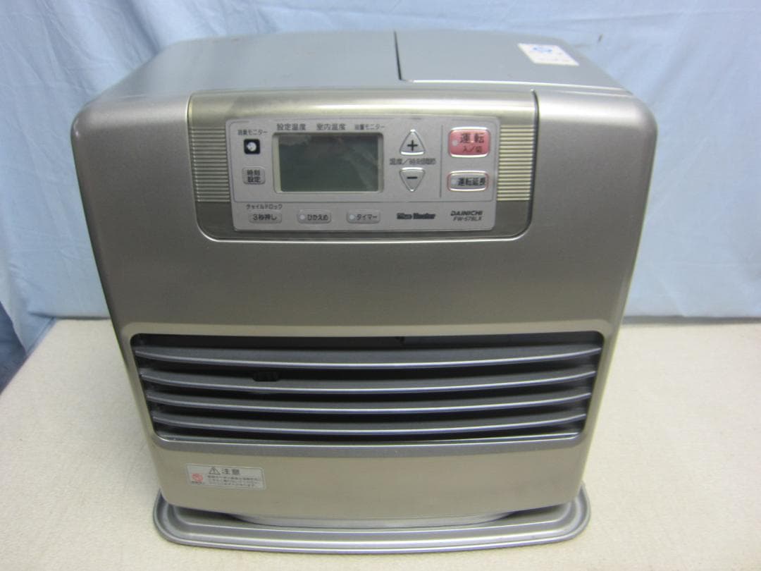 【S9545】整備済 石油ファンヒーター ダイニチ FW-578LX Amazon | ダイニチ (Dainichi) 石油ファンヒーター (木造10畳まで