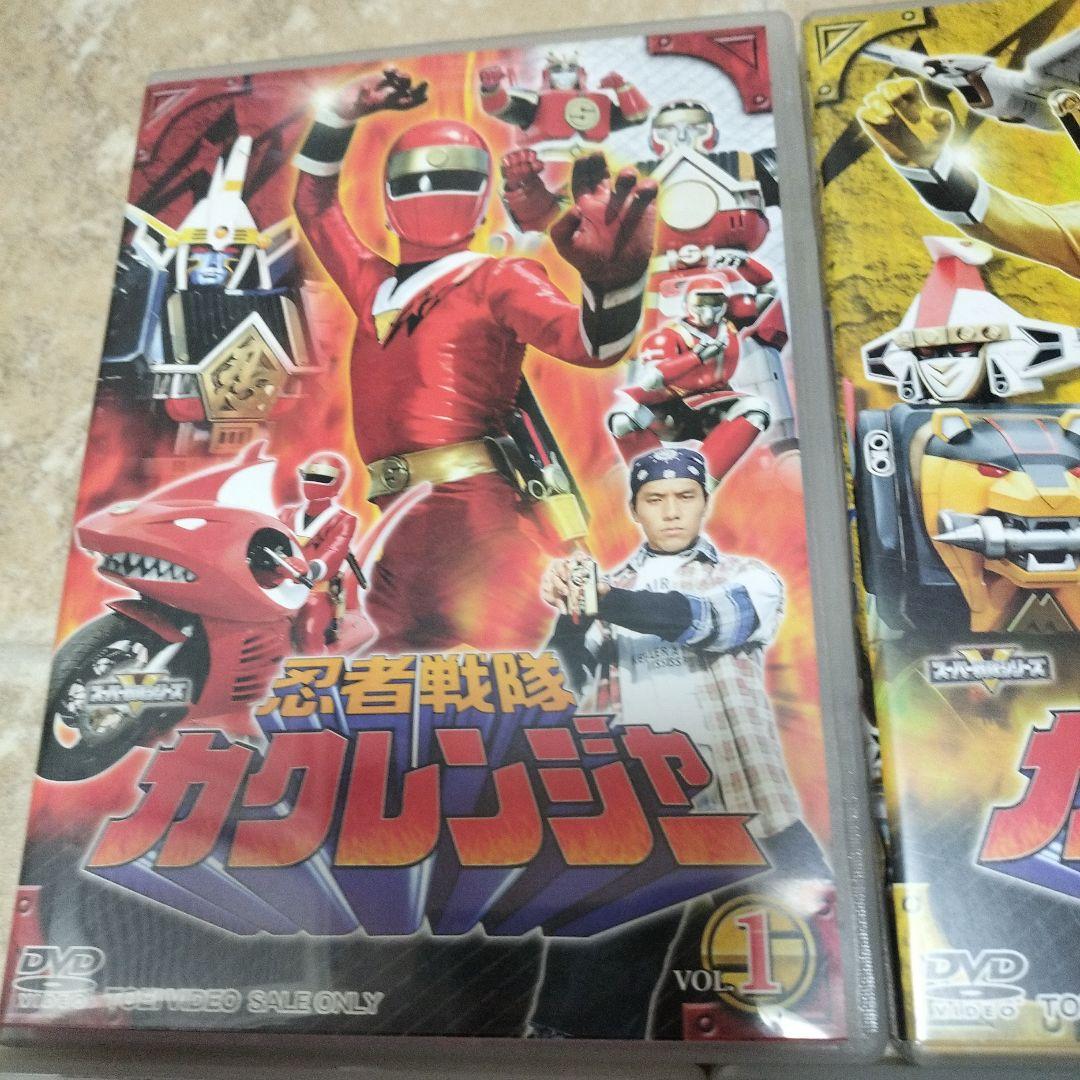 忍者戦隊カクレンジャー 全巻セット - メルカリ