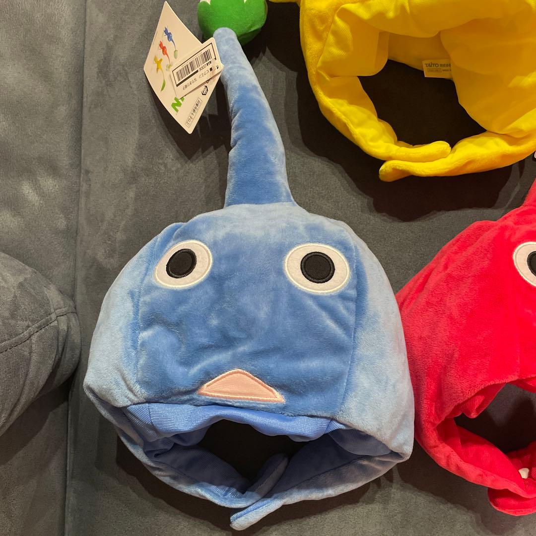 赤ピクミン 青ピクミン 黄ピクミン 3点セット☆ ピクミン なりきり帽子