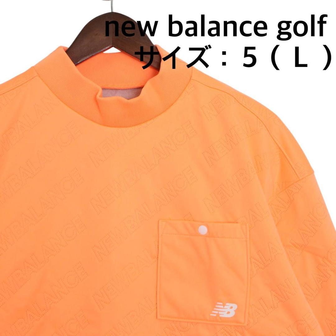 maru様 リクエスト 2点 まとめ商品