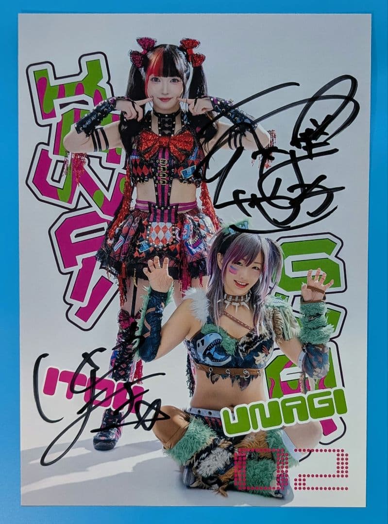 限定品】 ウナギサヤカ 伊藤麻希 W直筆サイン入りポートレート②