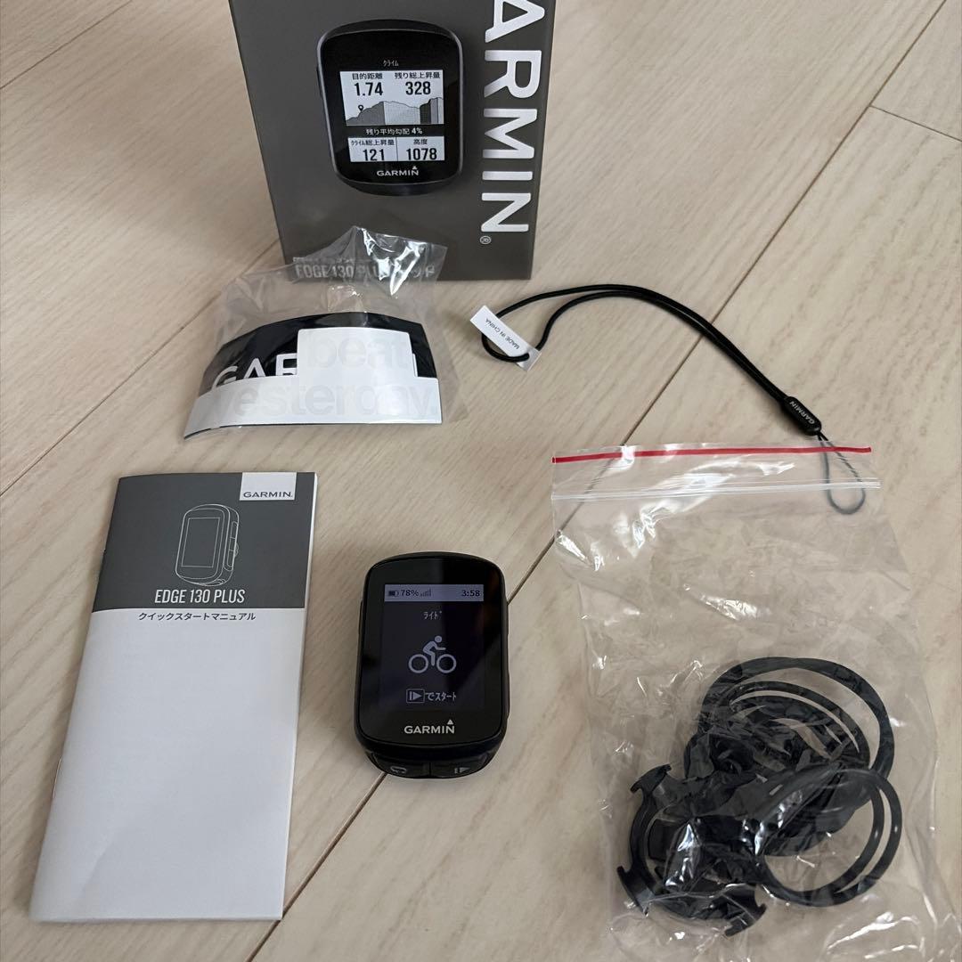 GARMIN EDGE 130 PLUS サイクルコンピューター Edge 130 Plus セット | スポーツ＆アウトドア | Garmin 日本