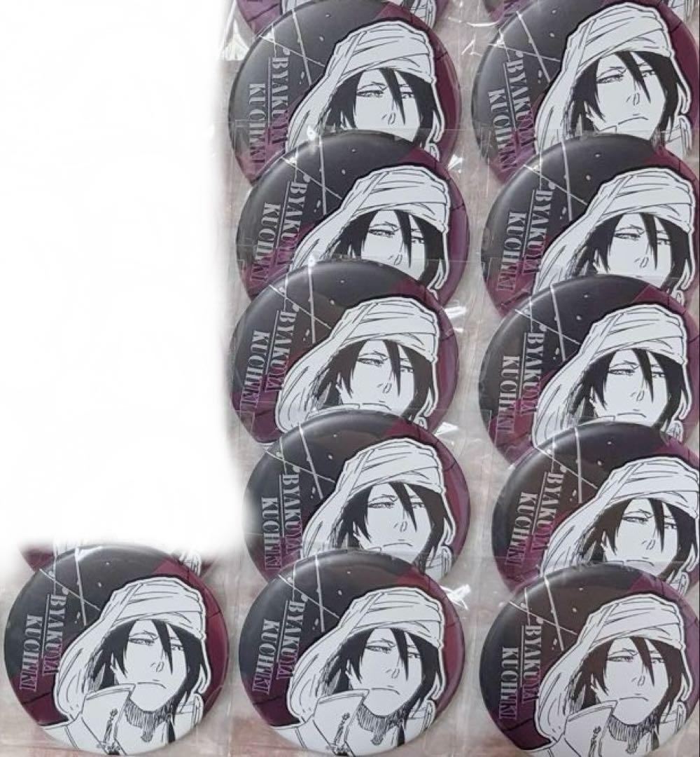 BLEACH 朽木白哉 デコレクション缶バッジ デコレ缶 2 - メルカリ