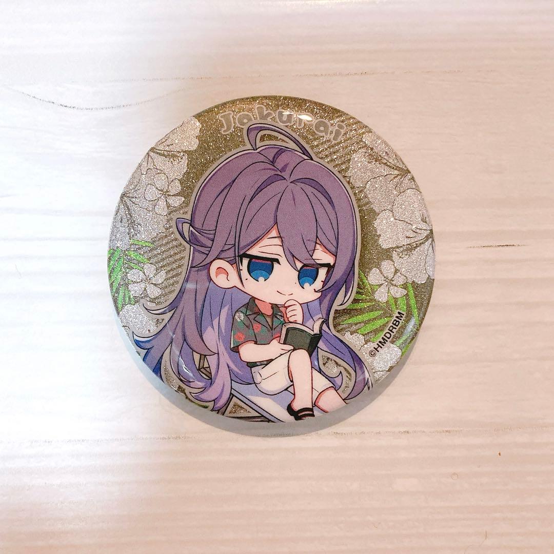 神宮寺寂雷 スイパラ 海の家 缶バッジ ヒプノシスマイク - メルカリ