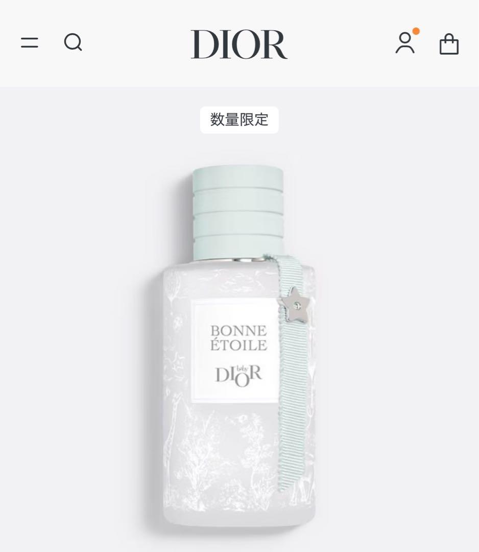 Dior Bonne Étoile 数量限定 香水 DIOR | Bonne Étoile フレグランスウォーター やさしく香るアルコール