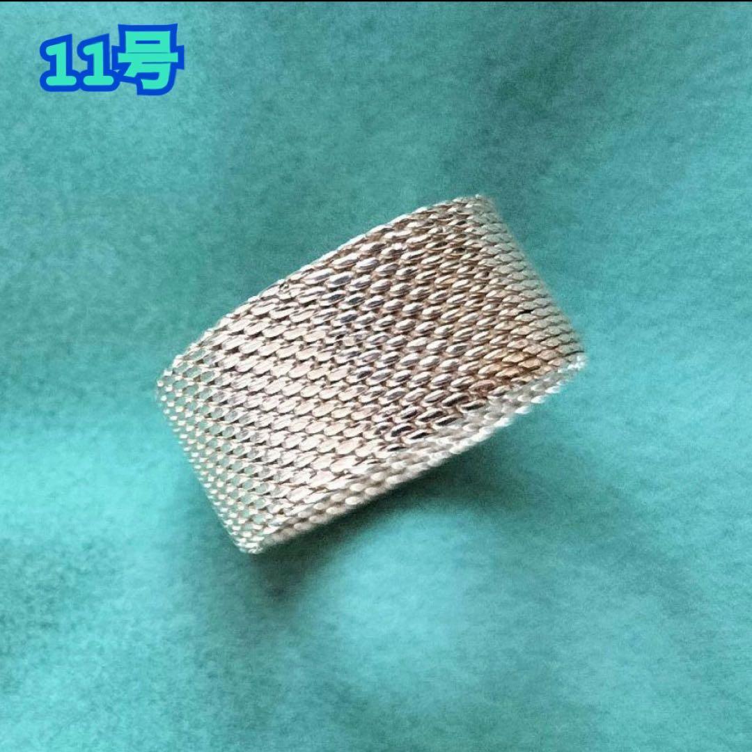 美品 廃盤】 TIFFANY ティファニー サマセットリング シルバー925