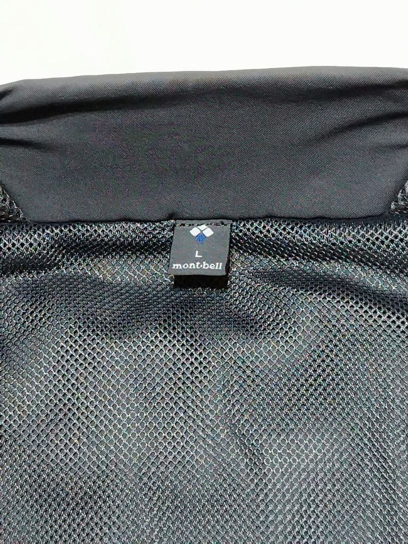 mont-bellモンベル アジャスタブル アングラーベスト L 1126195 - メルカリ