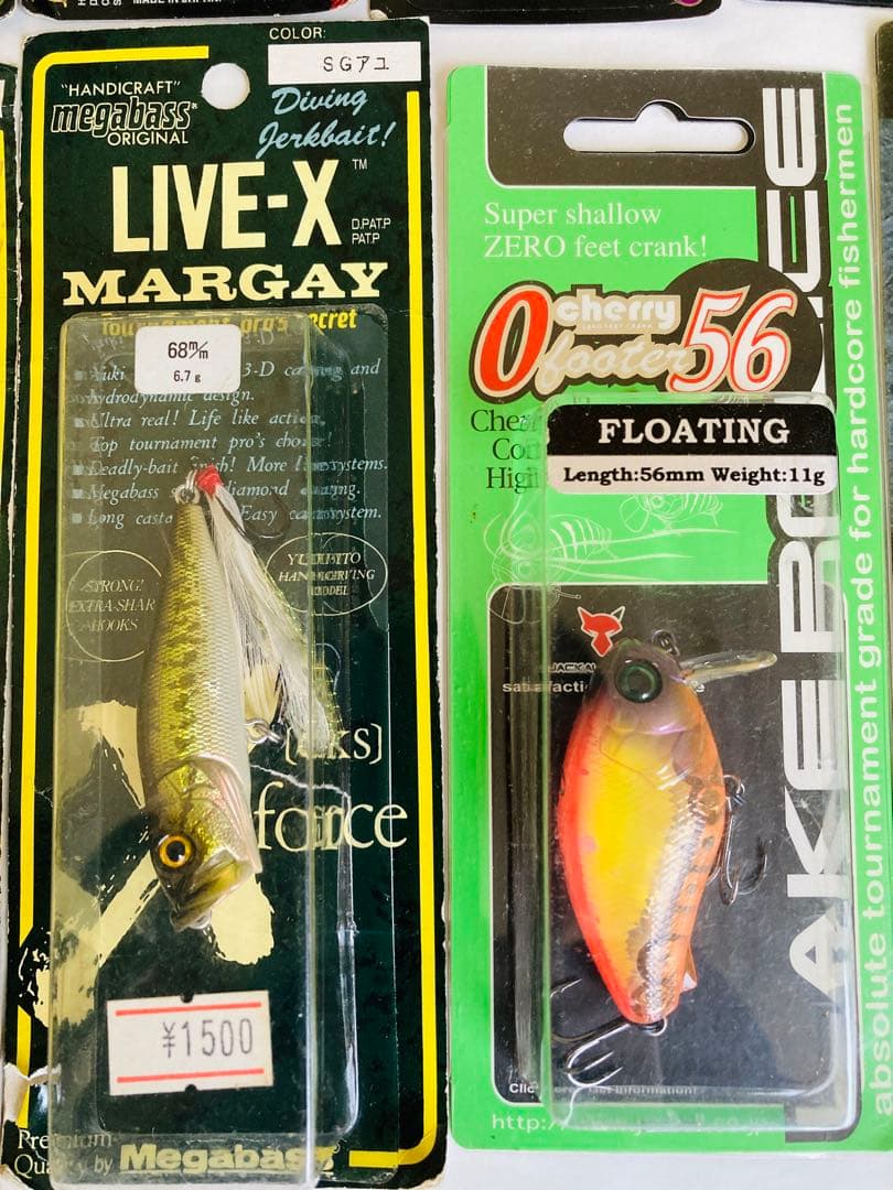 未使用箱入り ルアーセット メガバス デプス ジャッカル ダイワ