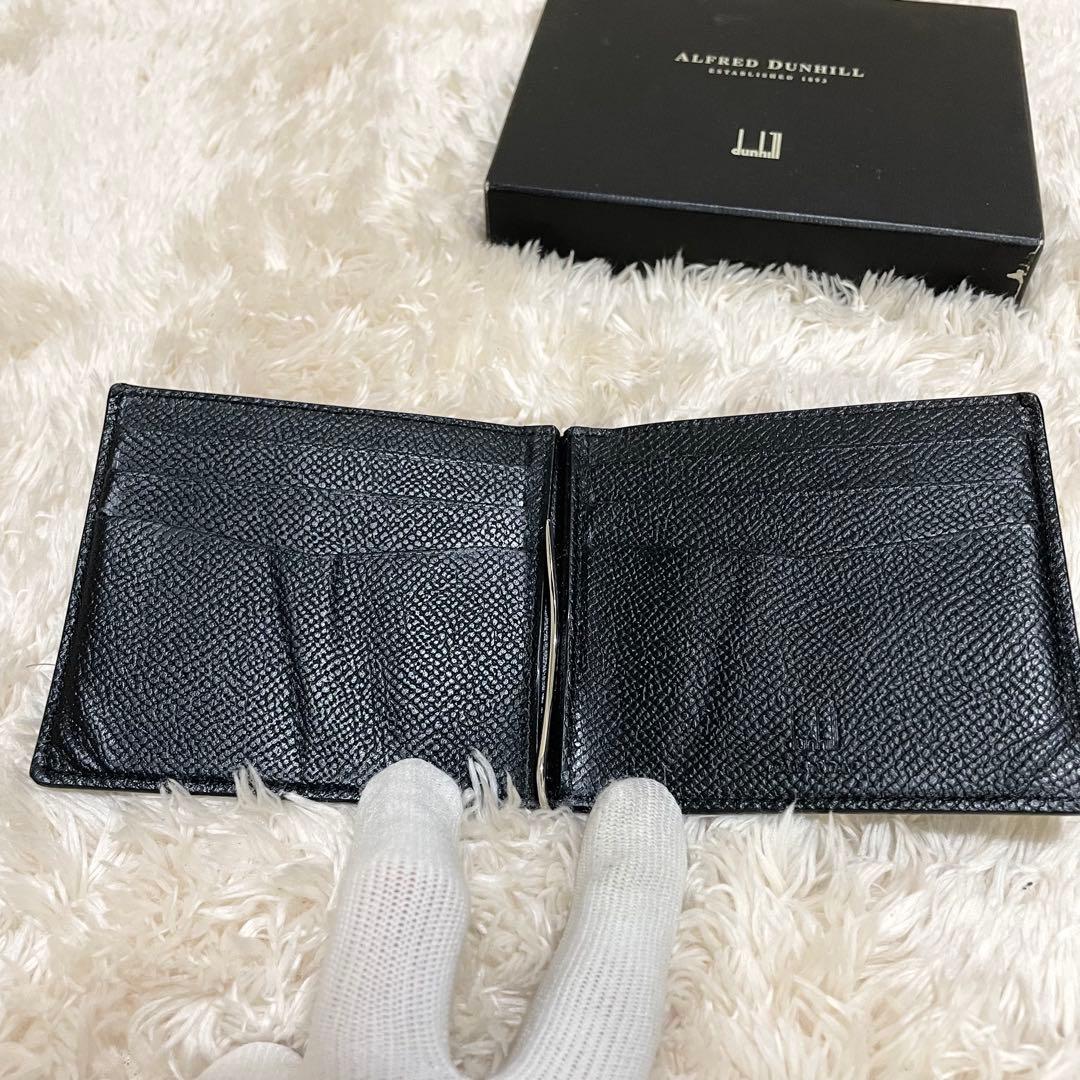 箱付き美品】 ダンヒル マネークリップ レザー ロゴ カドガン 黒