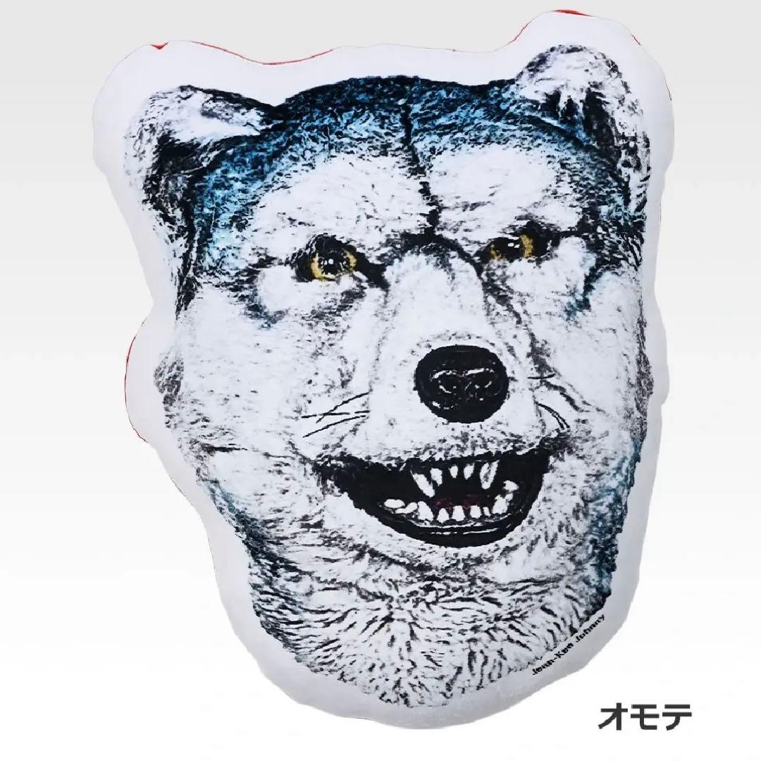 新品】MANWITHAMISSION一番くじ クッション5点セット マンウィズ