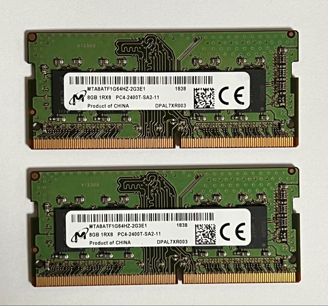 マイクロン　DDR4メモリ　SODIMM 16GB (8GB 2枚セット) マイクロン Micron DDR4 DIMM 16GB (8GB x 2枚組) MTA8ATF1G64AZ-3G2J1