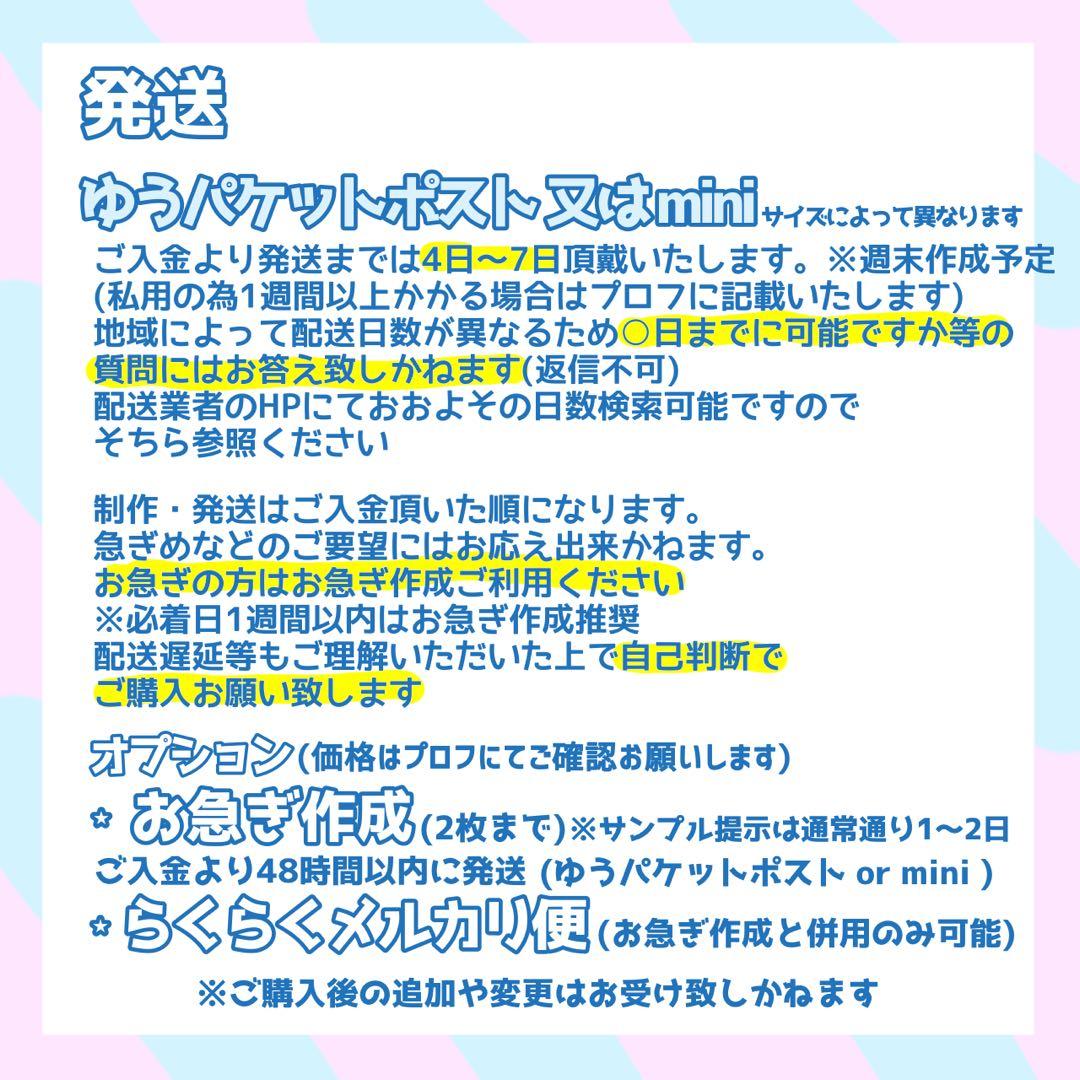 kurumi様 リクエスト 2点 まとめ商品 - メルカリ