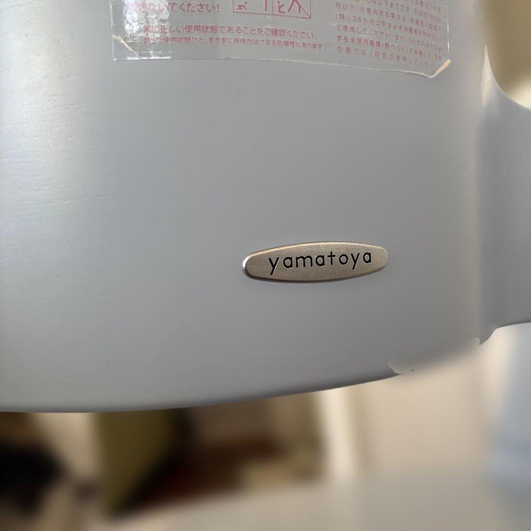 組立済】大和屋 アッフルチェア ブルーベビーチェア YAMATOYA 説明書付