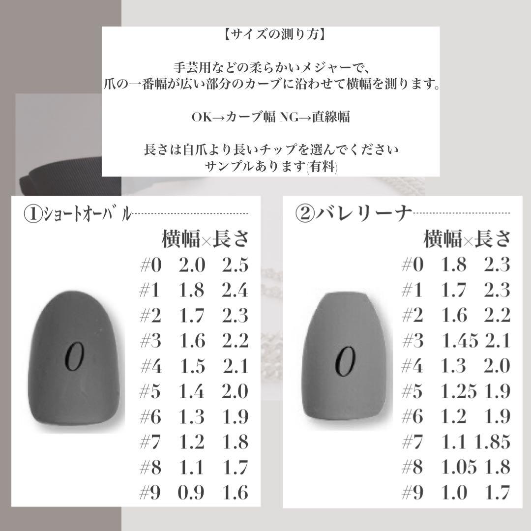 入江♡断捨離中