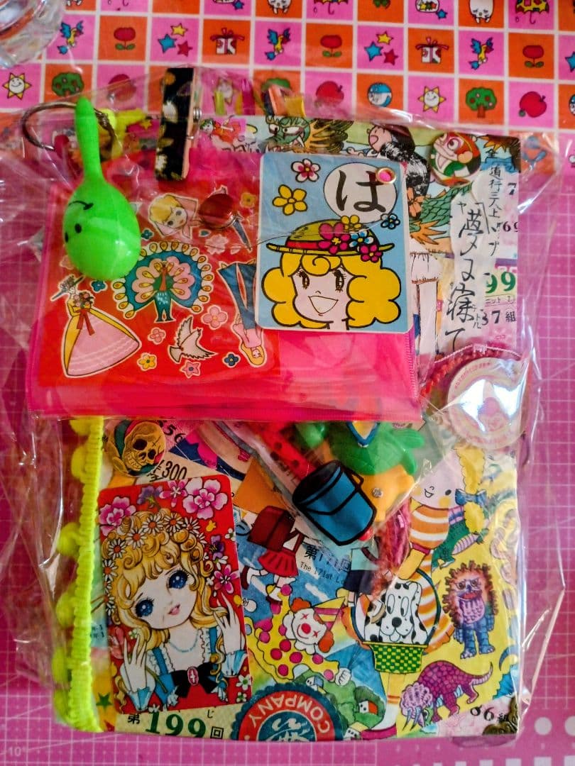 昭和レトロ雑記帳 ジャンクジャーナル - メルカリ