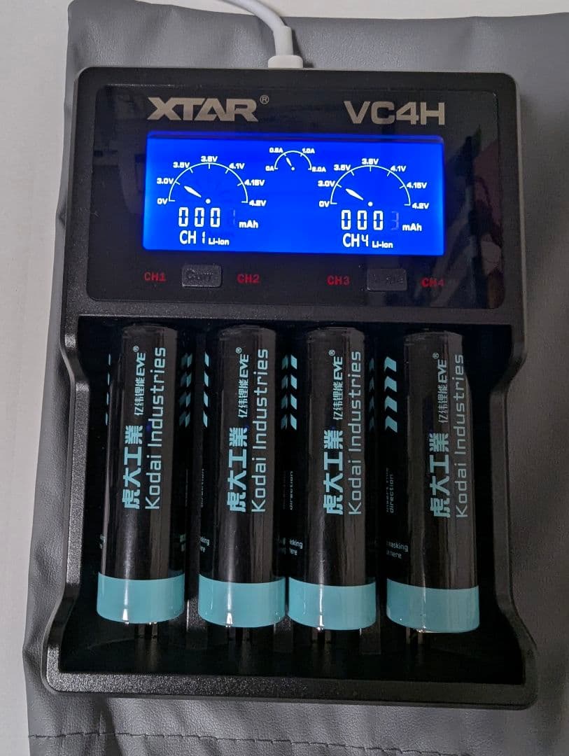 虎大工業 BT-20Wingman 電池4本+同時充電セット